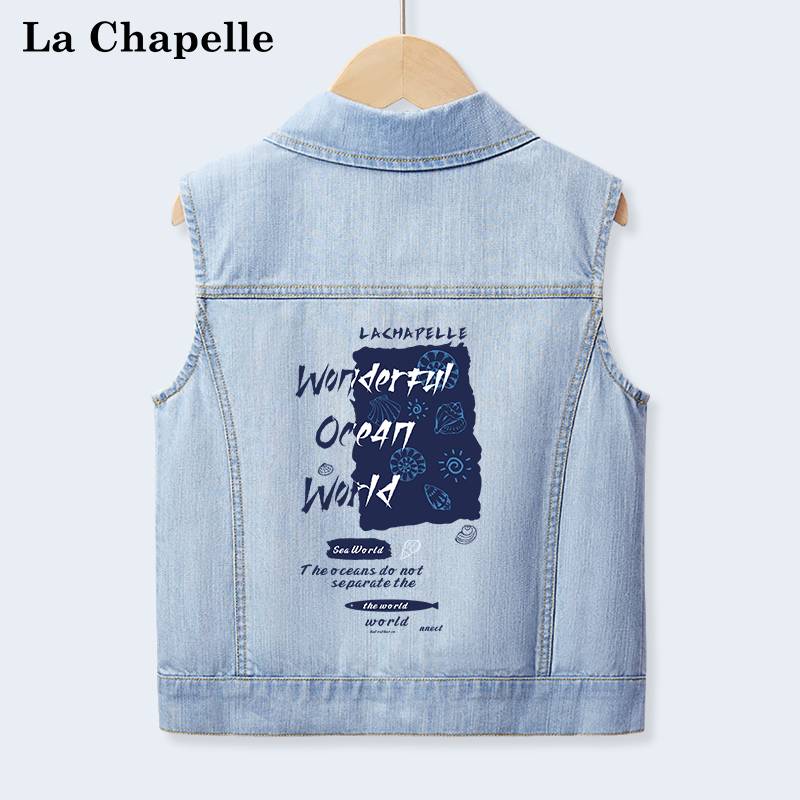"Fashion Scroll"